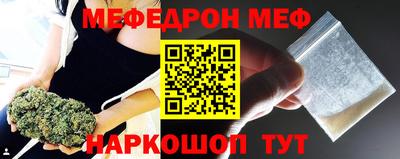 таблы Апрелевка