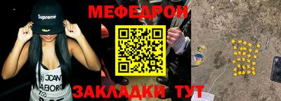 кокаин Аргун