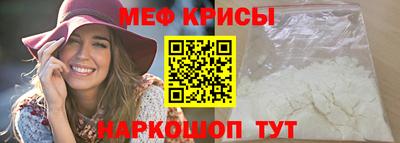 кокаин Аргун