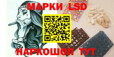 экстази Дубна