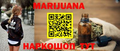 таблы Апрелевка