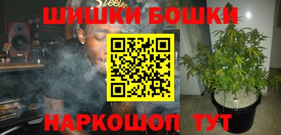 таблы Апрелевка