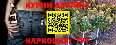 мескалин Донской