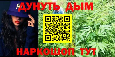 таблы Апрелевка