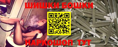 стафф Донецк