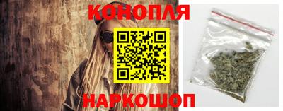 кокаин Аргун