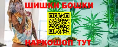 таблы Апрелевка