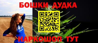 таблы Апрелевка