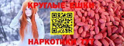 кокаин Аргун