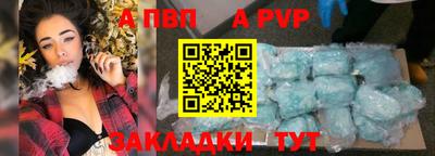 кокаин Аргун