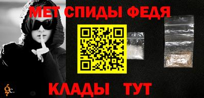 таблы Апрелевка