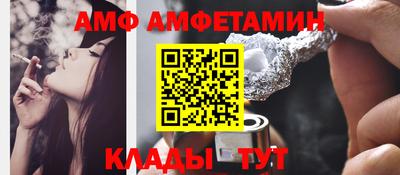 кокаин Аргун