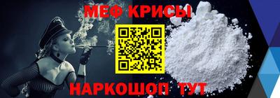 кокаин Аргун
