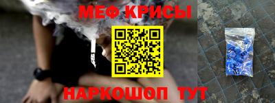 кокаин Аргун
